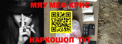 jwh Малоярославец