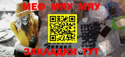 jwh Малоярославец