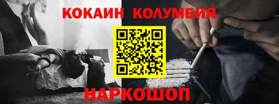 jwh Малоярославец