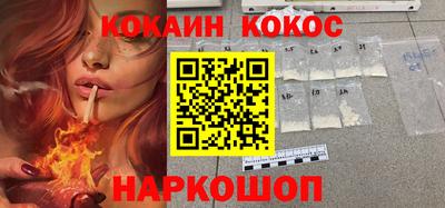 jwh Малоярославец