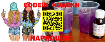 меф VHQ Малгобек