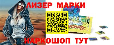 jwh Малоярославец