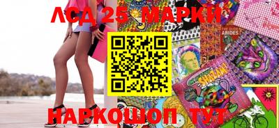 jwh Малоярославец