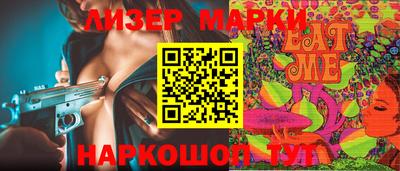 меф VHQ Малгобек