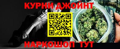 меф VHQ Малгобек