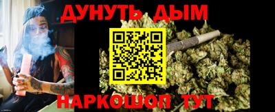 твердый Мариинск