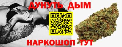 меф VHQ Малгобек
