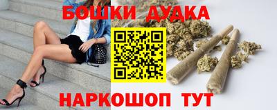 jwh Малоярославец