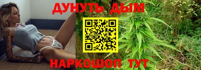 твердый Мариинск