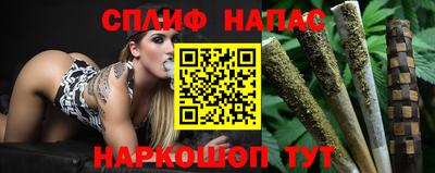 меф VHQ Малгобек