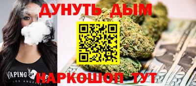 jwh Малоярославец