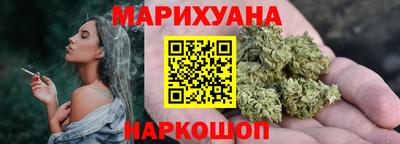 меф VHQ Малгобек