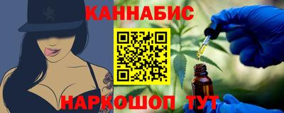jwh Малоярославец