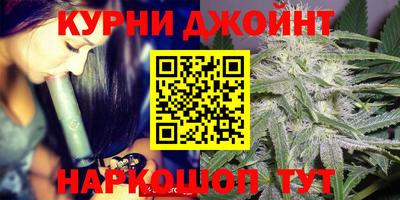 меф VHQ Малгобек