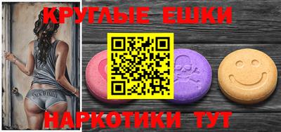 jwh Малоярославец
