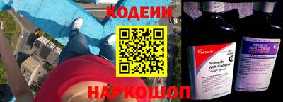 меф VHQ Малгобек