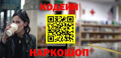 меф VHQ Малгобек