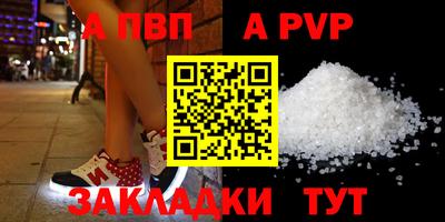 jwh Малоярославец
