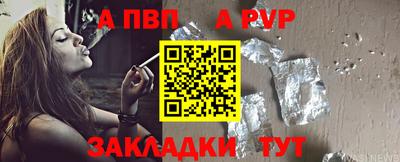 jwh Малоярославец