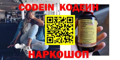 jwh Малоярославец