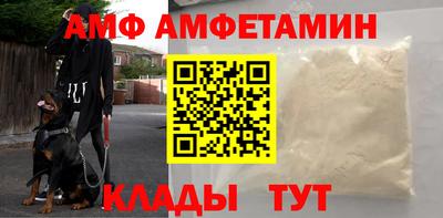 твердый Мариинск