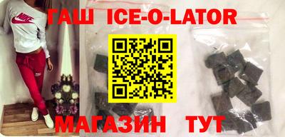 jwh Малоярославец
