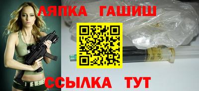 jwh Малоярославец