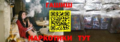 твердый Мариинск