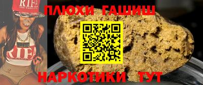 jwh Малоярославец