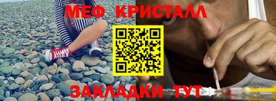 jwh Малоярославец