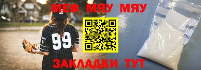 jwh Малоярославец